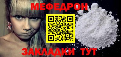 тгк Рязань