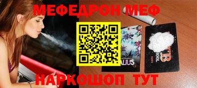 тгк Рязань