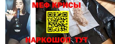 тгк Рязань