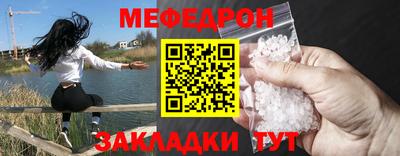 тгк Рязань
