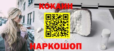 тгк Рязань