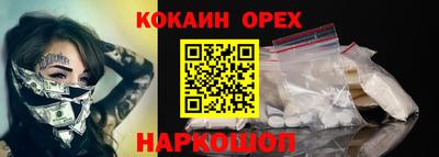 скорость mdpv Рузаевка