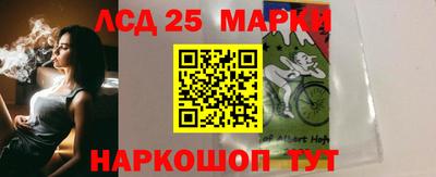 метадон Рыбинск