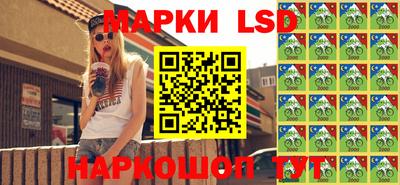 метадон Рыбинск