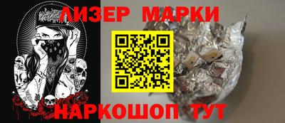 скорость mdpv Рузаевка