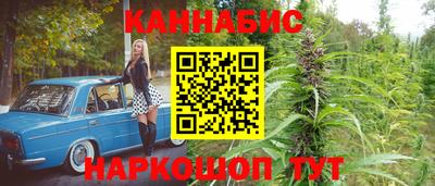 скорость mdpv Рузаевка