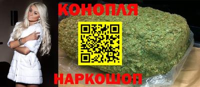 скорость mdpv Рузаевка