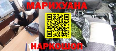 скорость mdpv Рузаевка