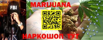 тгк Рязань