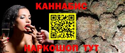 метадон Рыбинск