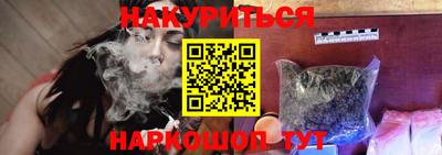 тгк Рязань