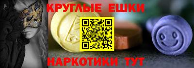 скорость mdpv Рузаевка