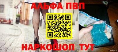 метадон Рыбинск