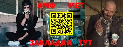скорость mdpv Рузаевка