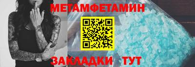 тгк Рязань