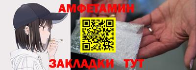 скорость mdpv Рузаевка