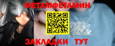 скорость mdpv Рузаевка