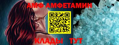 тгк Рязань