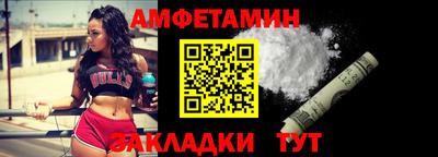 тгк Рязань