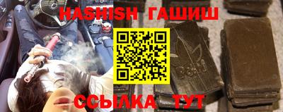 скорость mdpv Рузаевка