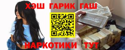 скорость mdpv Рузаевка