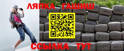 метадон Рыбинск