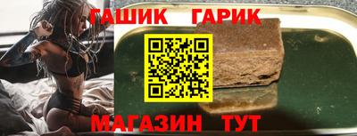 метадон Рыбинск