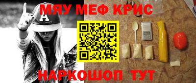 тгк Рязань